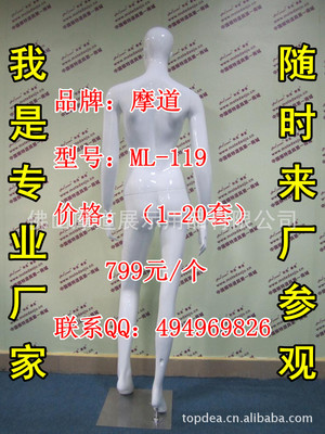 南京服装道具市场 从零售工厂到模特展示的多元化产业链