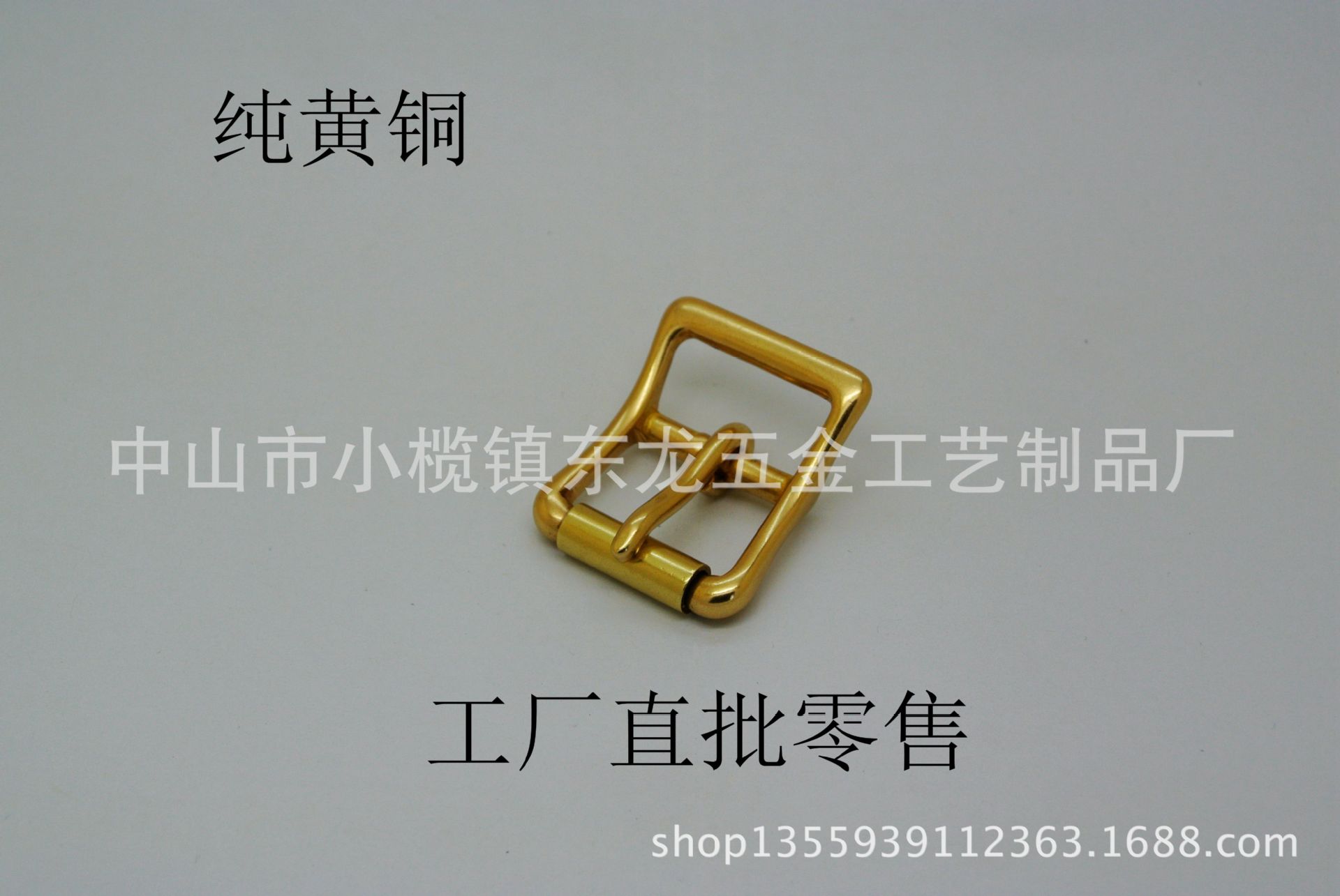 匠心独运 黄铜日字箱包扣的精工细作与DIY魅力