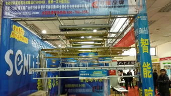 新郑鸿喜五金制品厂 五金产品零售市场行情与今日价格走势分析