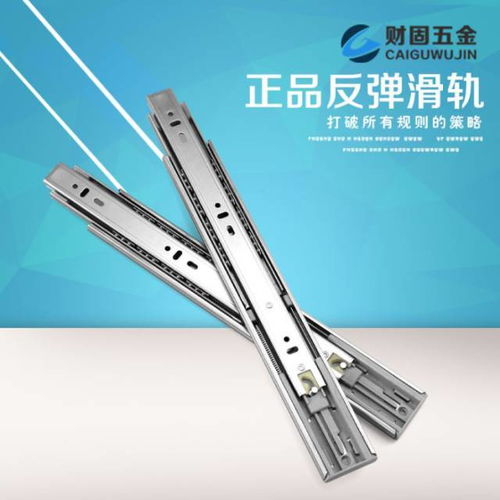 揭阳财固五金 专业生产与零售，打造五金配件优质供应商