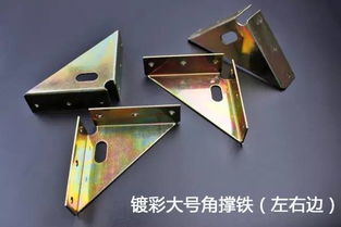 广东省揭阳市逸铭五金制品厂 专业制造，品质之选